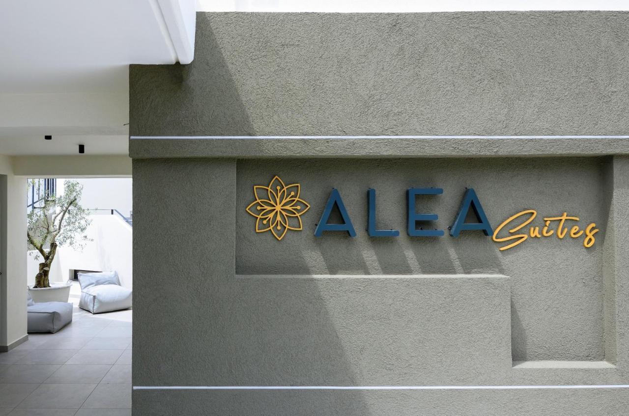 Alea Suites -Adults Only And Kids 14 Plus Asprovalta Exterior photo
